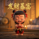 哈希10